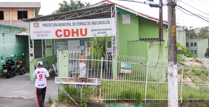 CDHU