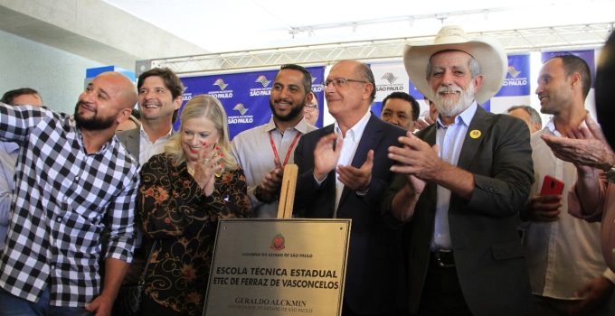 DeCom Ferraz (5)