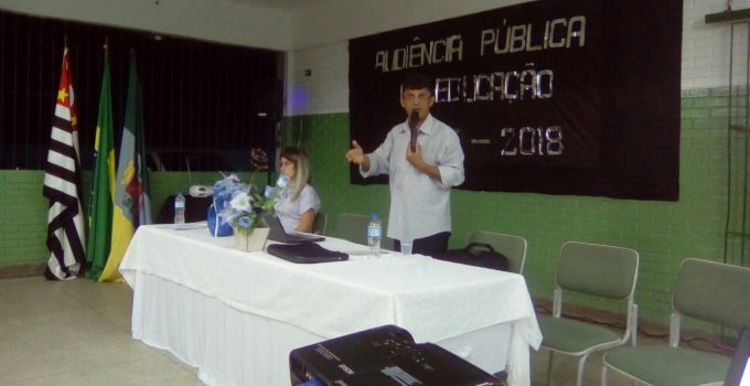 DeCom Ferraz