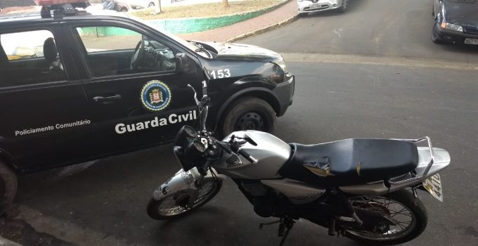 GCM Ferraz
