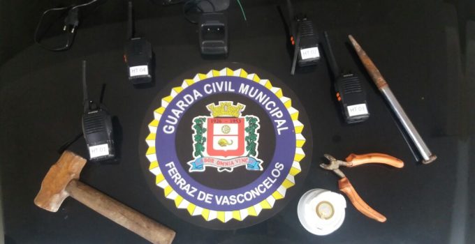GCM Ferraz