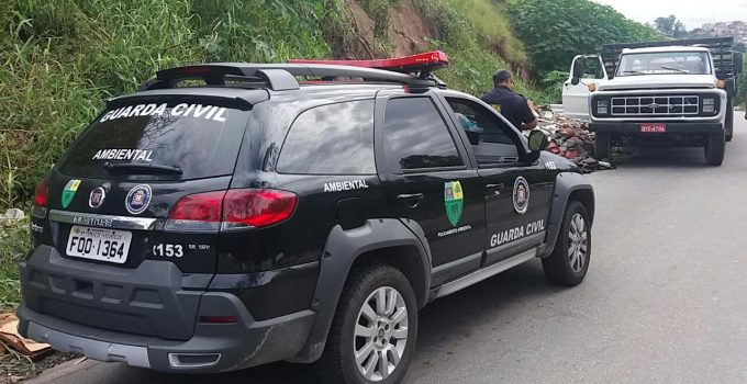 GCM Ferraz